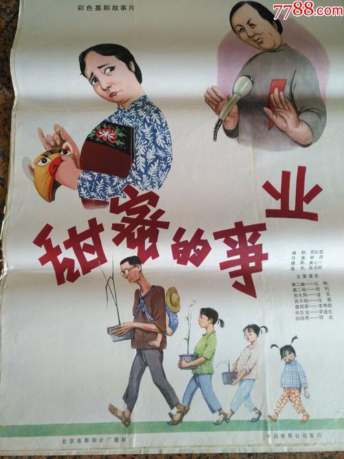哪里能买到安大略省驾照